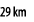 29 km