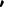 Polygon