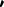 Polygon